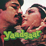 Yaadgaar (1984) Mp3 Songs